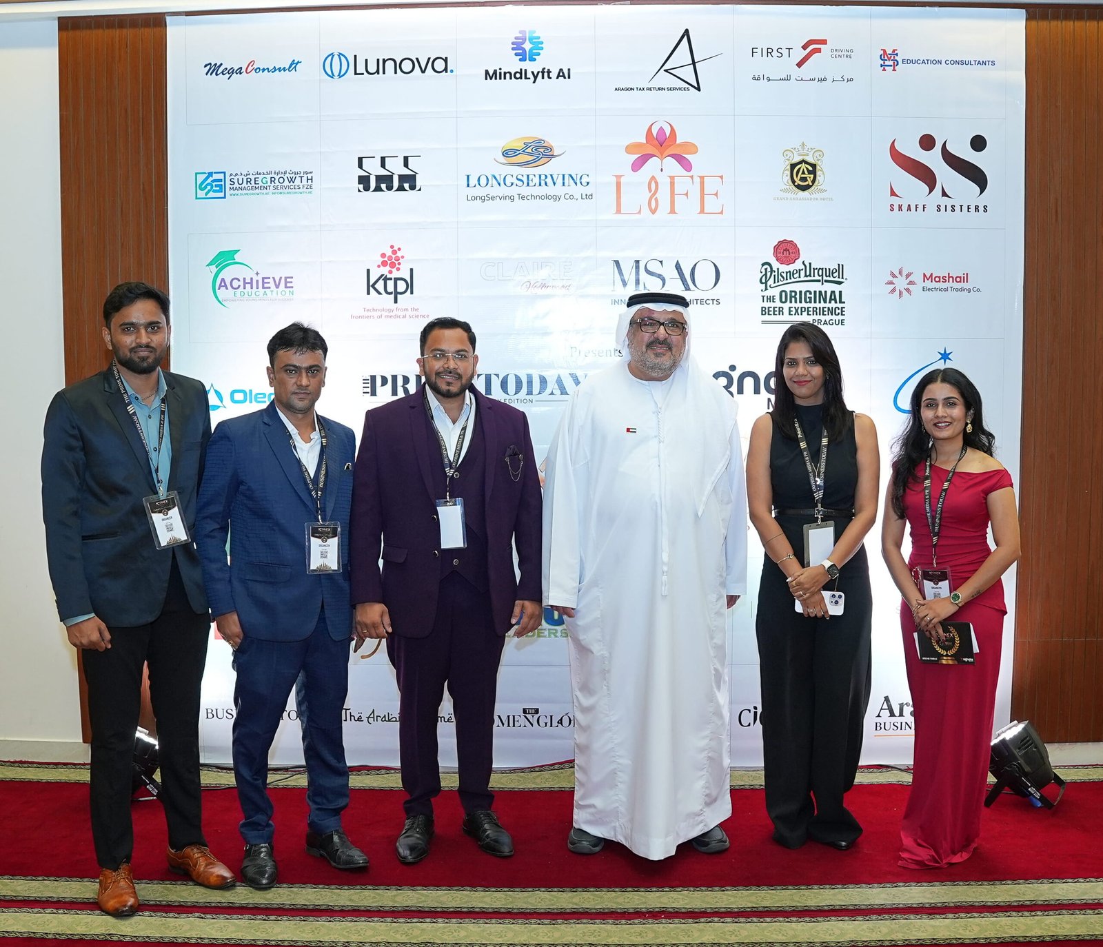 Event Highlights