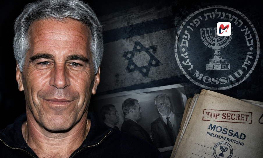 epstein mossad